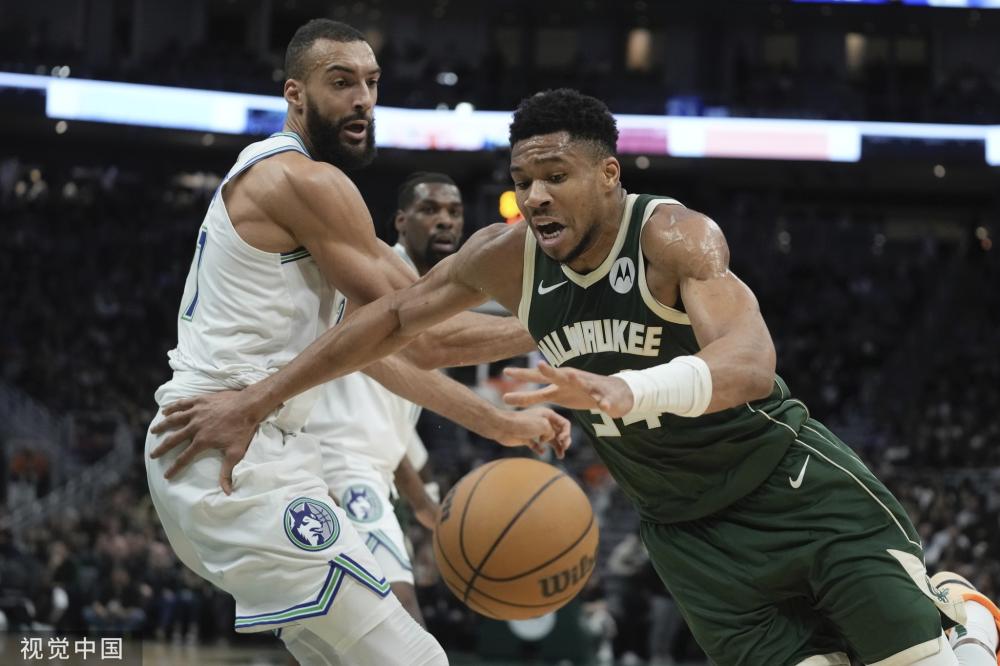 塔图姆曾公 塔图姆曾公