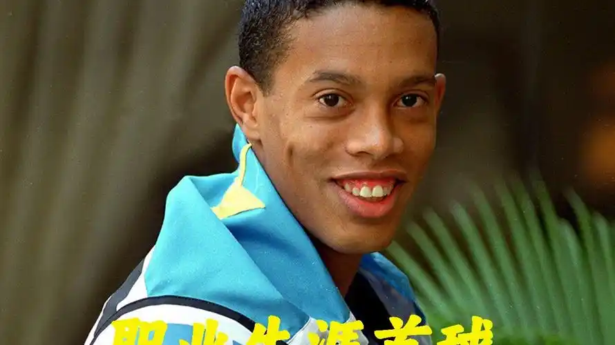 从经验丰富 从经验丰富