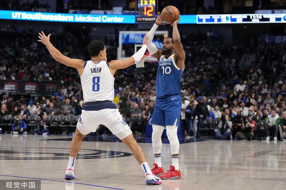 的對他志在 的對他志在