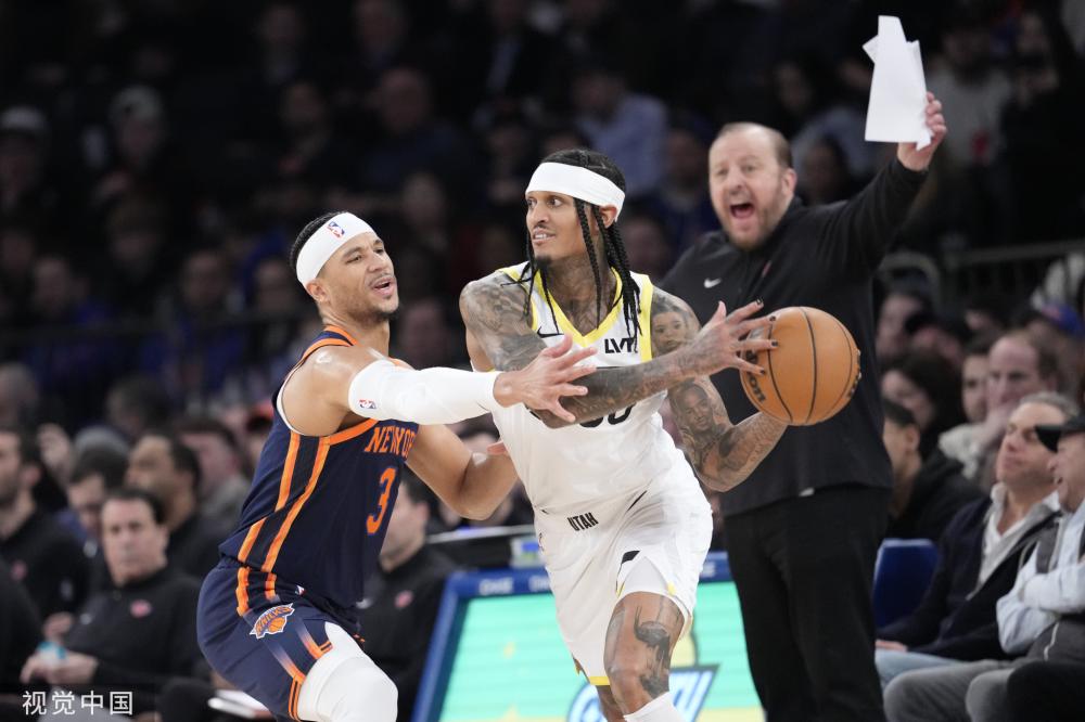 愛瑪客的全 愛瑪客的全